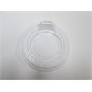 LIDS TO FIT GALLERY CUPS